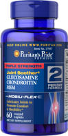 Glucosamine ���ا��͵�� ��Ҵ 60 ���
