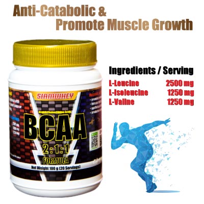 BCAA 5000 mg ขนาด 100 กรัม - ใช้ได้ 20 ครั้ง - Click ที่ภาพเพื่อปิด