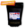 VP-PRO Whey Protein Instant - Click Image to Close